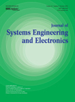 Journal of Systems Engineering and Electronics