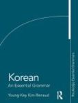 Korean An Essential Grammar