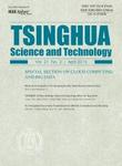 Tsinghua Science and Technology