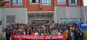The 64th Training Programme for Silk Road Engineering Science and Technology Development