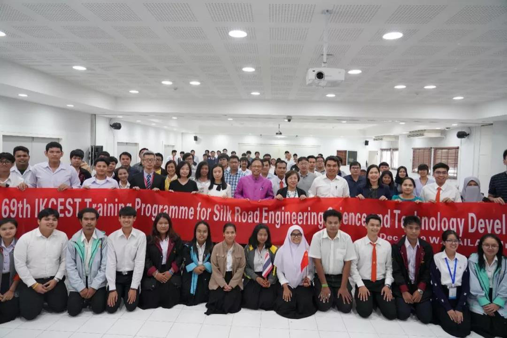 IKCEST Silk Road Training Base Held the 69th “Training Programme for Silk Road Engineering Science and Technology Development” in Walailak University of Thailand