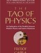 The Tao of Physics An Exploration of the Parallels between Modern Physics and Eastern Mysticism | Edition: 5