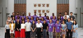 2019 IKCEST & ICEE International Engineering Education Training Workshop held successfully at Tsinghua University
