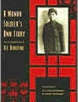 A Woman Soldier's Own Story The Autobiography of Xie Bingying | Edition: 1