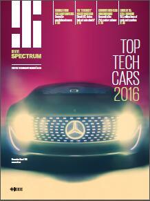 IEEE Spectrum