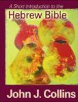 A Short Introduction to the Hebrew Bible | Edition: 1