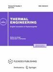 Thermal Engineering
