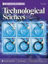 Science China Technological Sciences