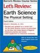 Let's Review Earth Science The Physical Setting | Edition: 4