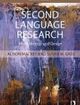 Second Language Research Methodology and Design | Edition: 2