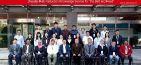 The International Training Workshop on Resource & Environment Scientific Data Sharing and Disaster Risk Reduction Knowledge Service