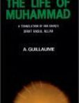 The Life of Muhammad | Edition: 1