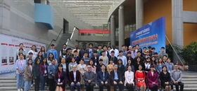 The 49th Training Programme for Silk Road Engineering Science and Technology Development