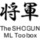 shogun-toolbox