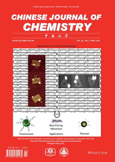 Chinese Journal of Chemistry