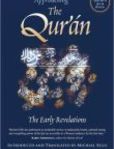 Approaching the Qur'an The Early Revelations | Edition: 2